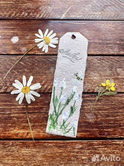 Закладки для книг