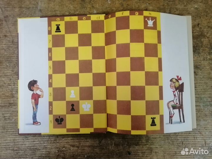 Василий Звягинцев. бпинф. Рамка