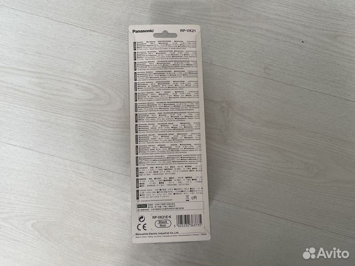 Микрофон Panasonic для караоке