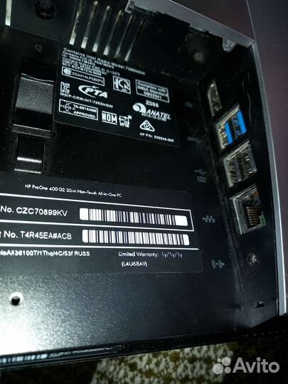 Настольный компьютер HP