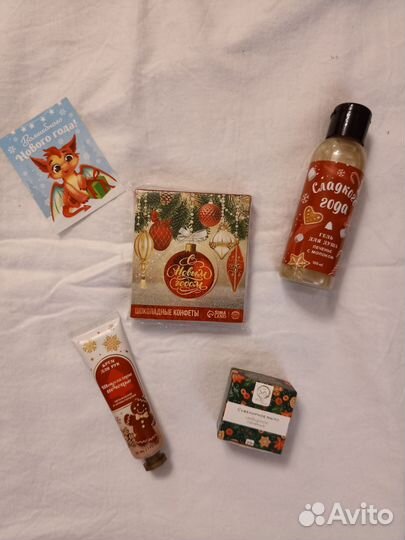Подарочный набор новогодний
