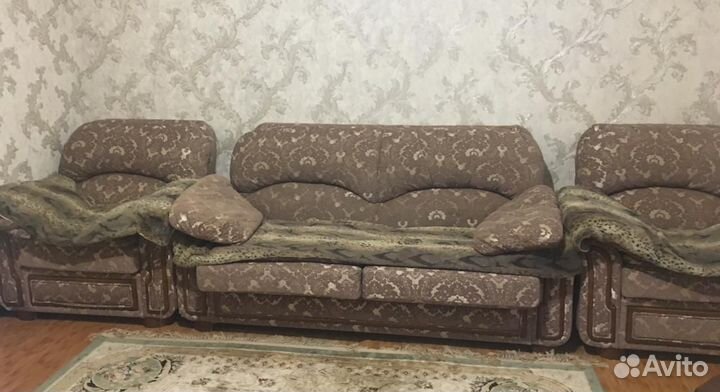 Диван