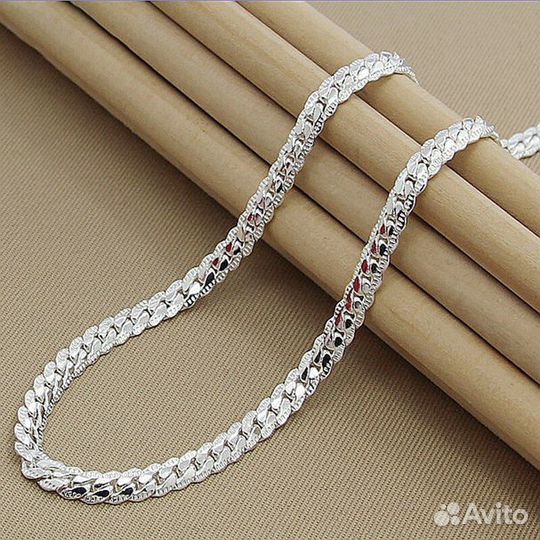 Серебряная цепь