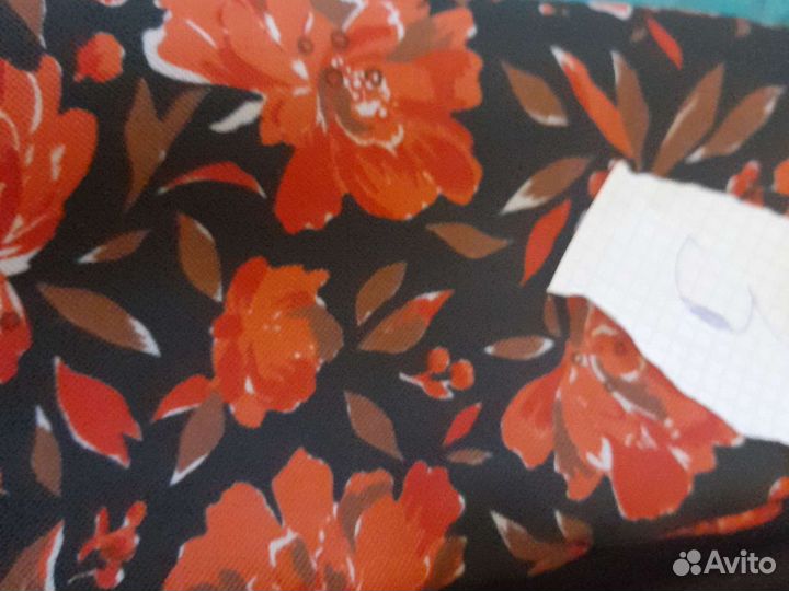 Отрез ткани СССР