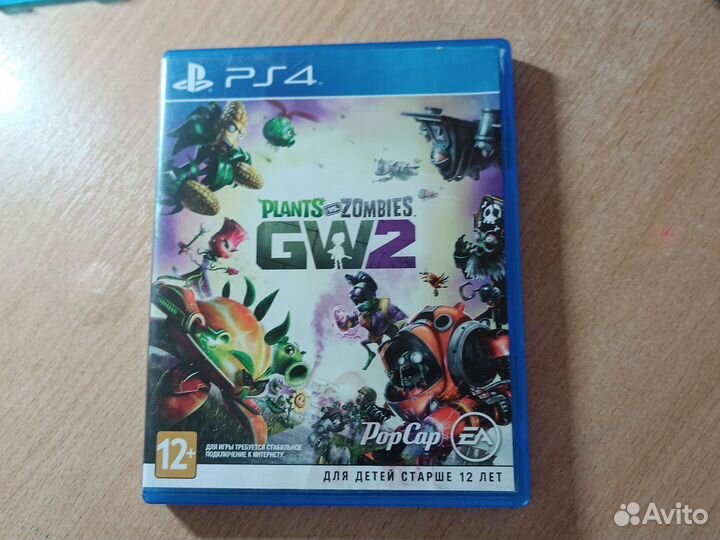 Ps4 GW2
