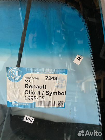 Автостекла продажа установка