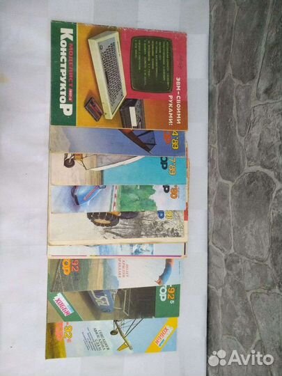 Советские журналы 