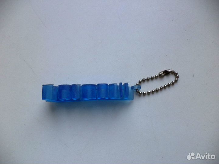 Sprandi (оригинал)