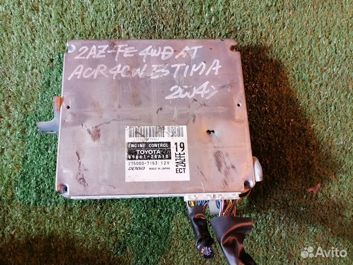 Блок управления двигателем 2AZ-FE 89661-28A10 Toyo
