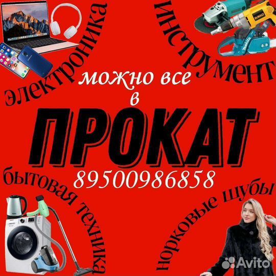 Виртуальные очки Sony