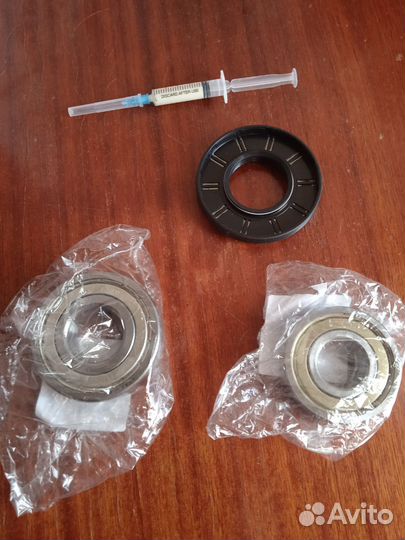 Подшипники для стиральной машины LG