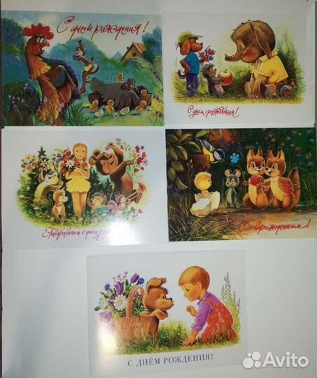 Репринты открыток Зарубин