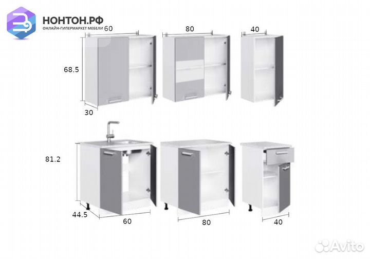 Кухня Рио 1.8 м дуб крафт / бежевый