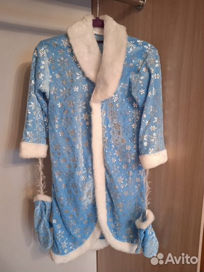 Детский Костюм Деда Мороза,Морозко,Морозец,голубой