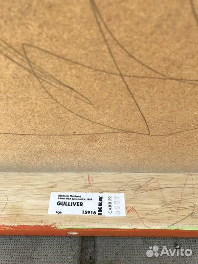 Детский стол и стул IKEA gulliver