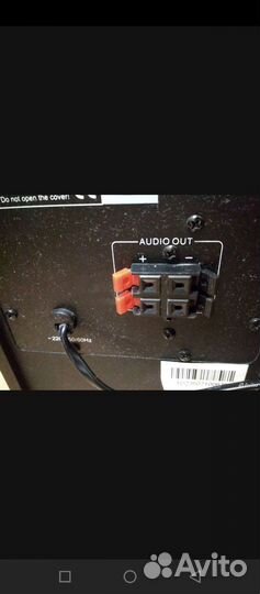 Акустика TDE 235 2.1