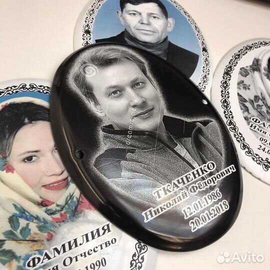 Фото на памятник(металлокерамика)