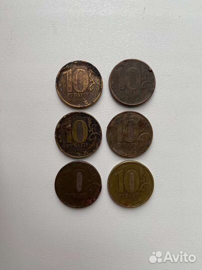 Монеты 10р - брак