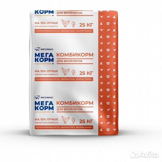 Мегакорм для бройлеров