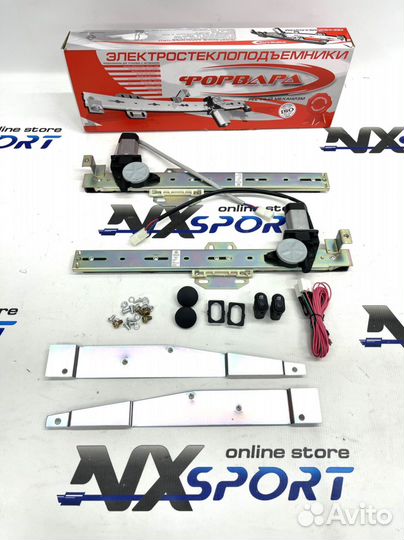 Стеклоподъемники передние на ваз 2107, 2105