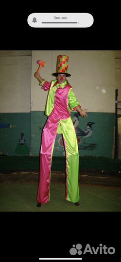 Ходули разборные