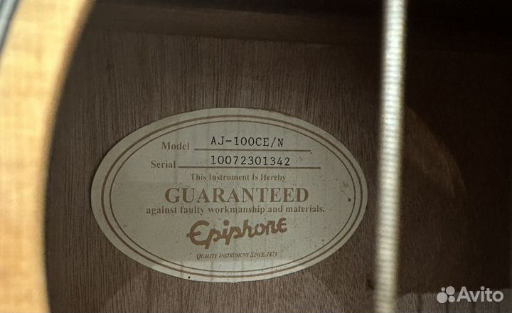 Электроакустическая гитара Epiphone