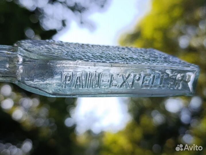 Мини бутылка раскопок Königsberga