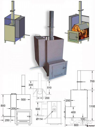 Печи,мангалы
