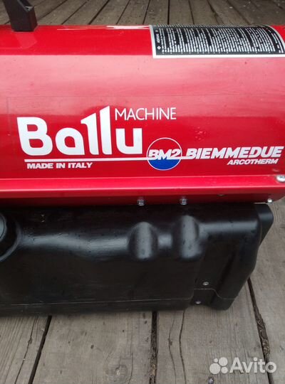 Тепловая пушка дизельная Ballu- Biemmedue GE 20