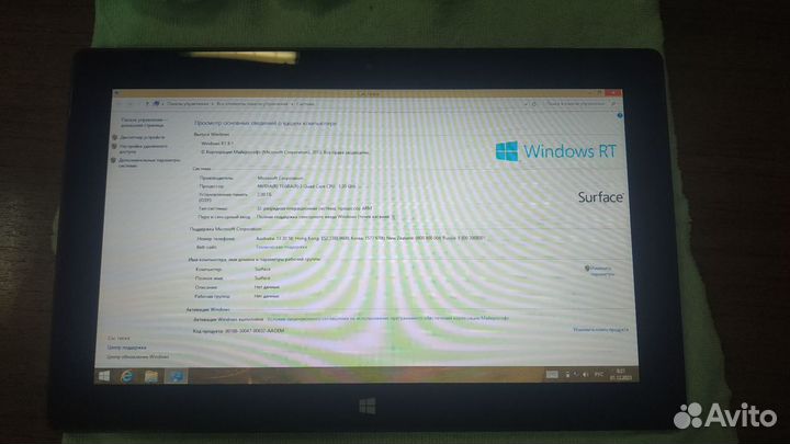 Microsoft surface rt 64gb