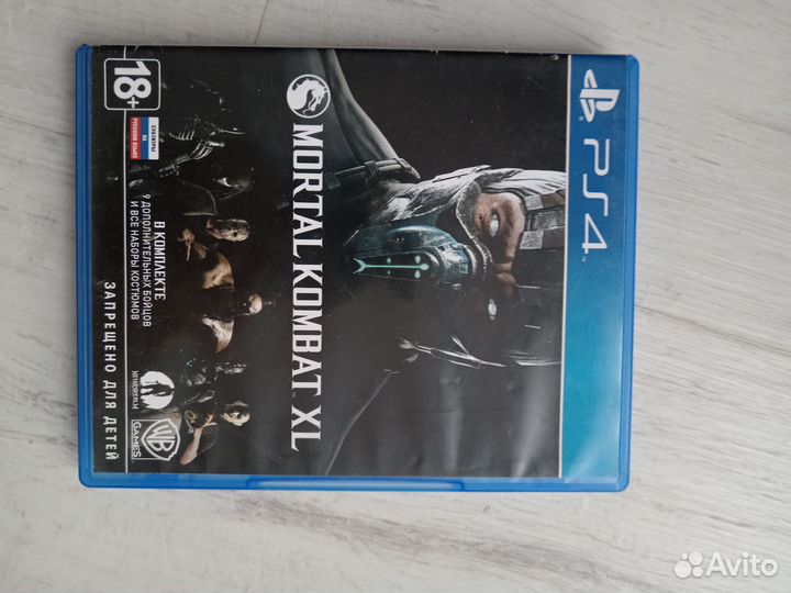 Игры на sony playstation 4 диски