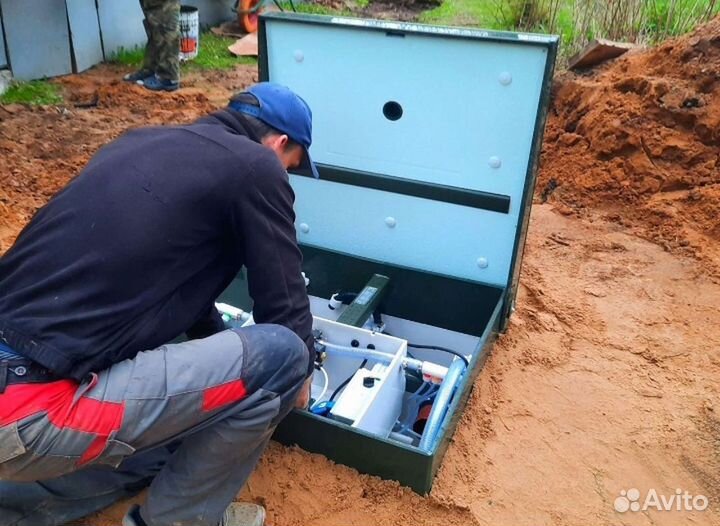 Эко септик для дачи Рассрочка ST-98461