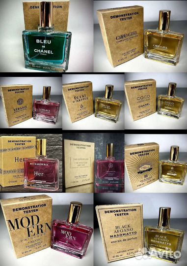 Парфюмерия тестеры ОАЭ