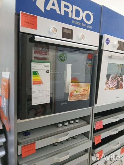 Духовой шкаф hansa boew68411новый