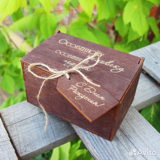 Ящики Подарочная упаковка Органайзеры Шкатулки