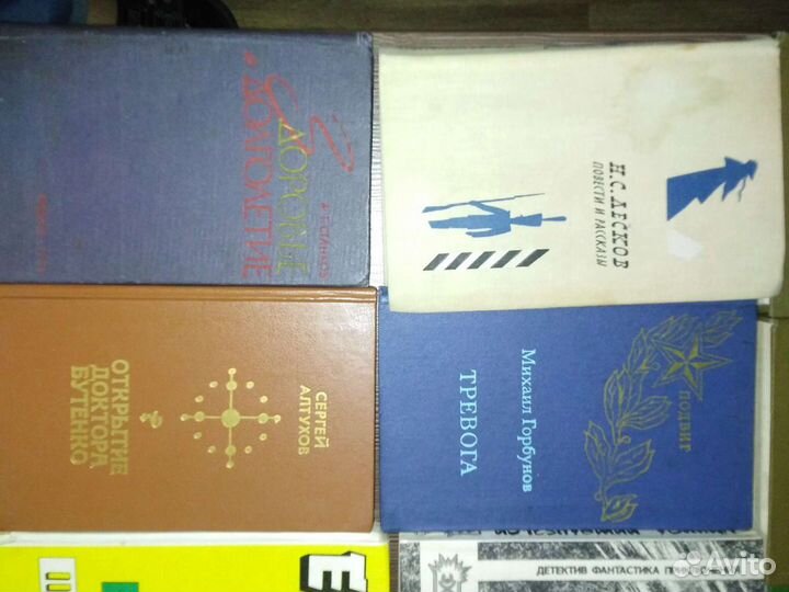 Книги разных жанров