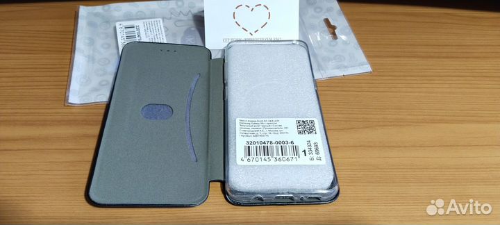 Чехол книжка на Samsung Galaxy S8