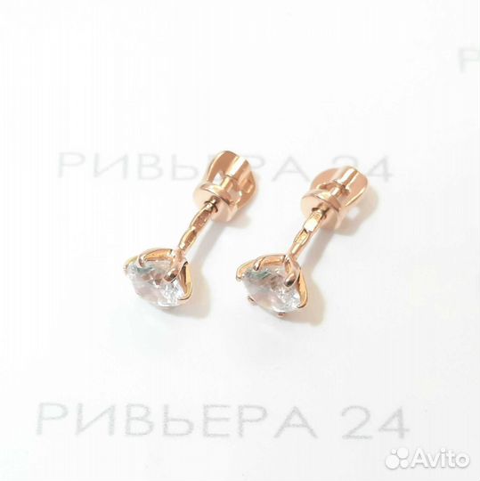 Золотые серьги пусеты с фианитами 585 пробы 1,48 г