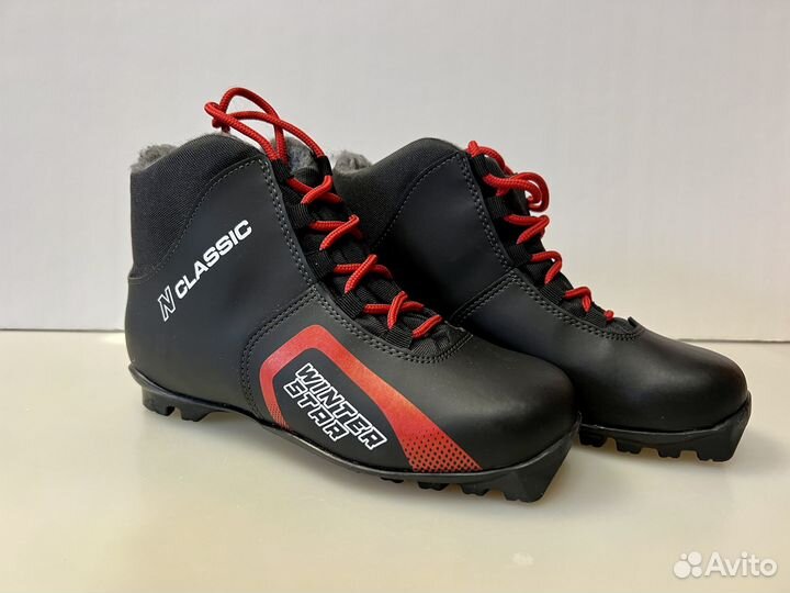 Ботинки лыжные Winter Star classic детские