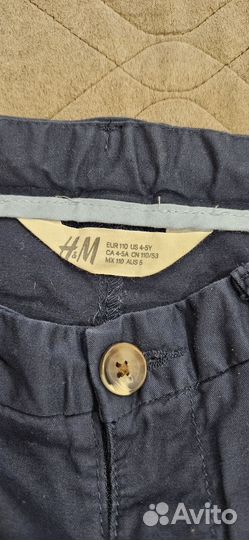 Брюки H&M 122 р
