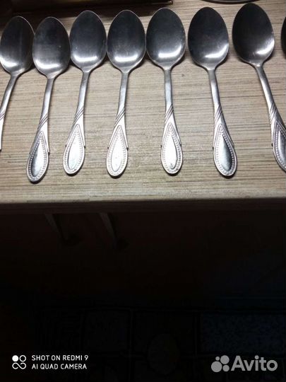 Столовые приборы б/ у