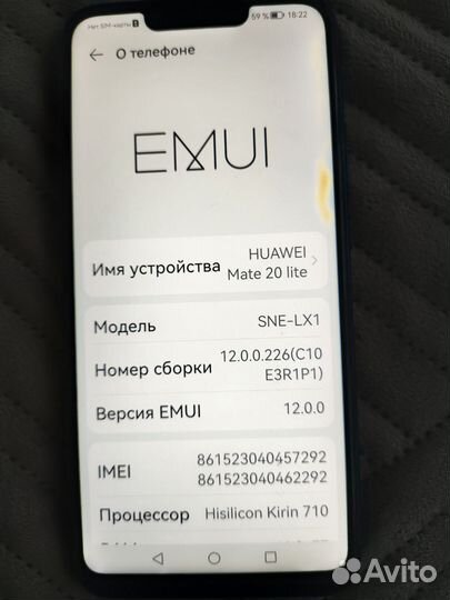 HUAWEI Mate 20 lite, 4/64 ГБ