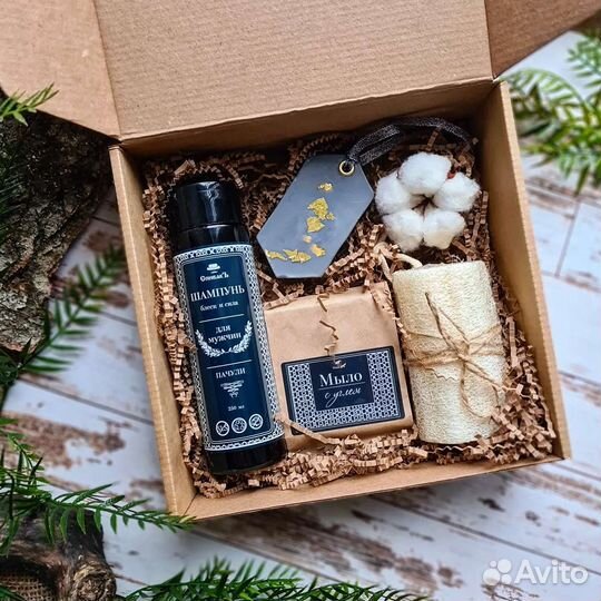 Набор косметики для мужчин