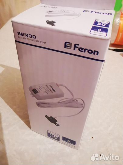 Датчик движения руки Feron SEN30