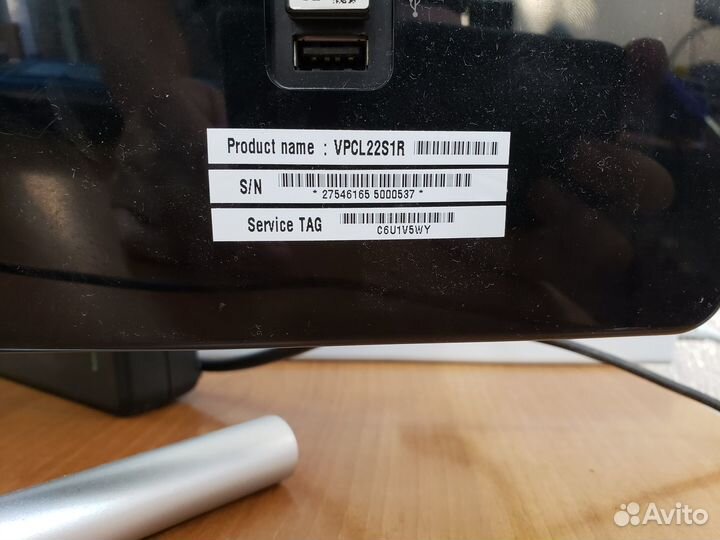 Моноблок Sony Vaio vpcl22S1R