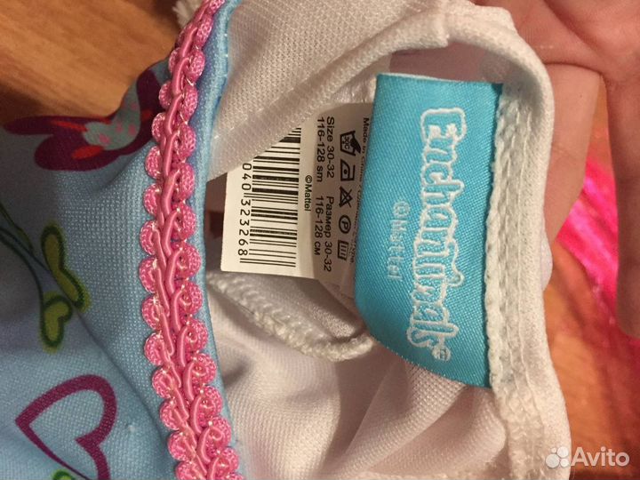 Новогодний костюм, карнавальный костюм Инчантималс