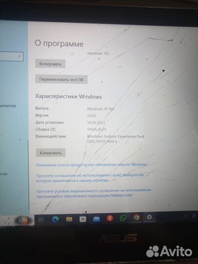 Ноутбук трансформер Asus TP401C