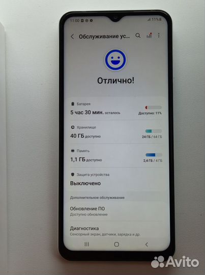 Samsung Galaxy A23, 4/64 ГБ