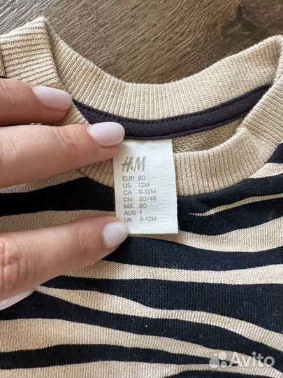 Кофта детская hm 80