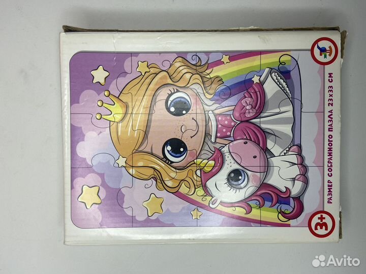 Пазл Baby Puzzle Принцесса и единорог